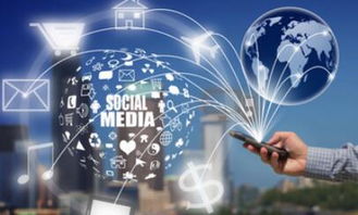 構建未來支付 以區塊鏈技術為核心的全球新型支付生態系統研究開發