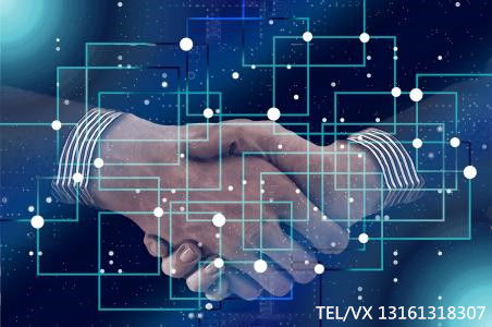 區塊鏈技術開發方向定義、潛力展望與服務體系構建